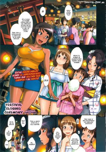 Ranchiki Hihoukan GOLD | Orgy Treasure Mansion GOLD cover