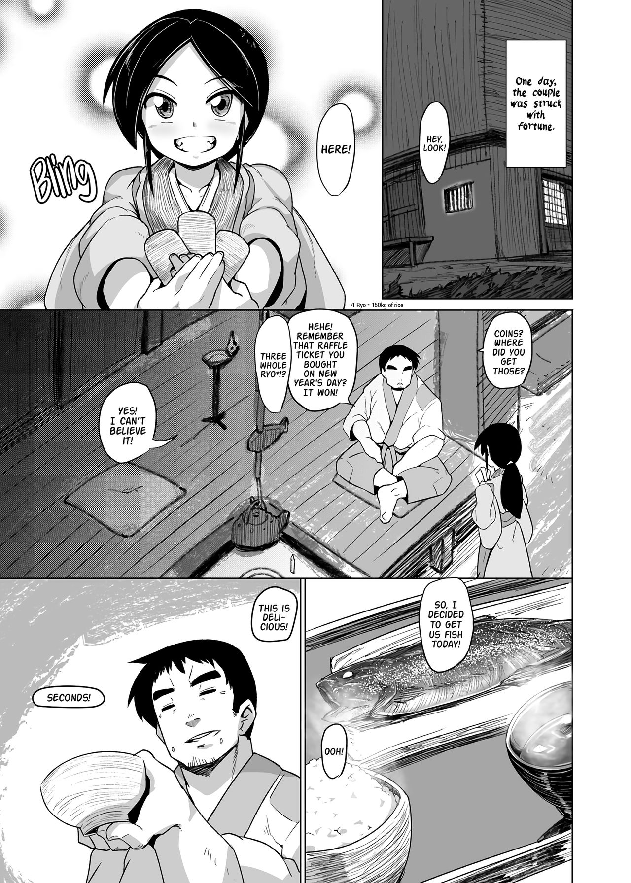 Eromanga Nihon Mukashibanashi ~Zashikiwarashi-hen~ | Japanese Folk Tale Ero Manga ~Zashiki-warashi chapter~ page 4 full