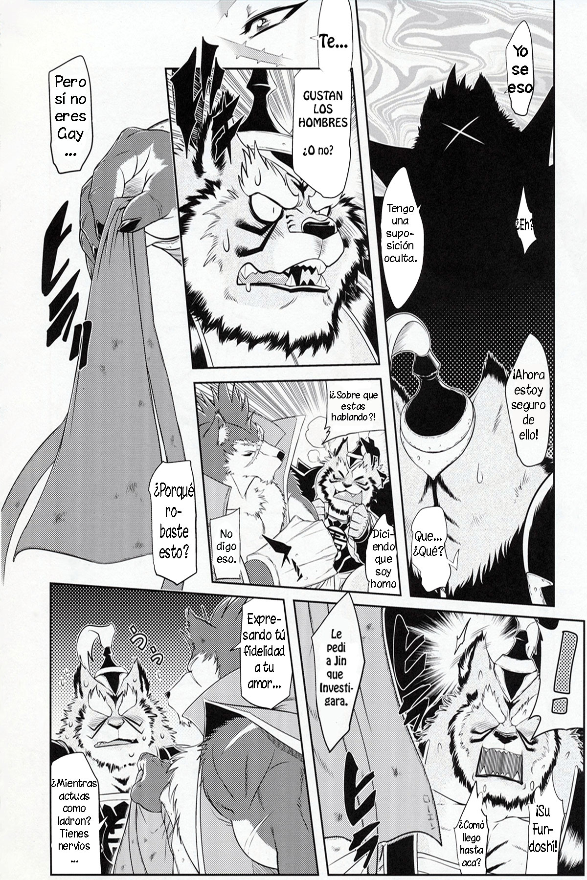 Shining F page 7 full