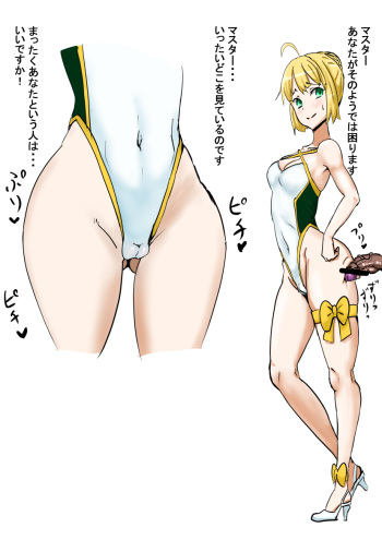 Muchipuri cover