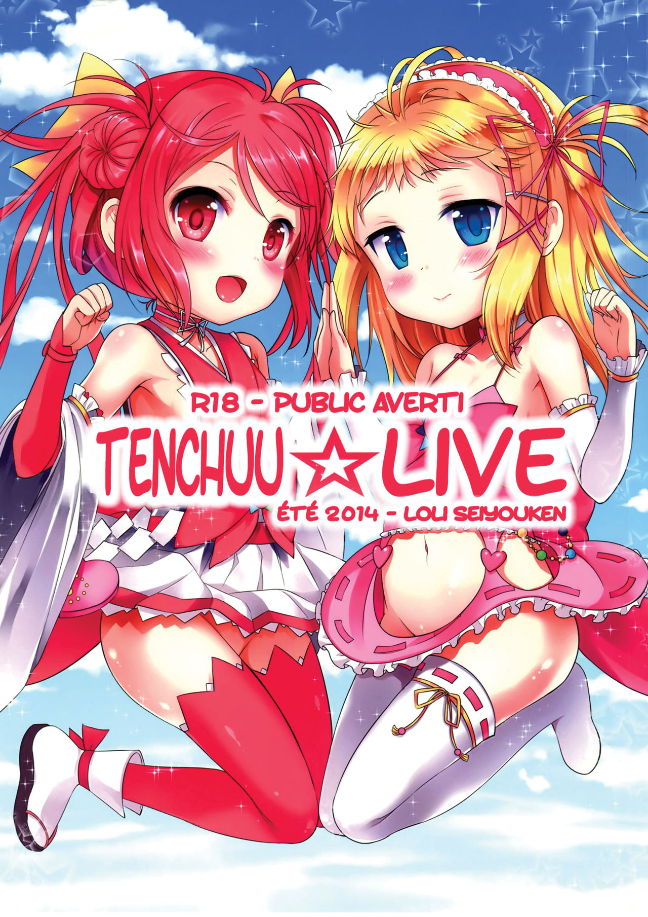 Tenchuu LIVE page 1 full