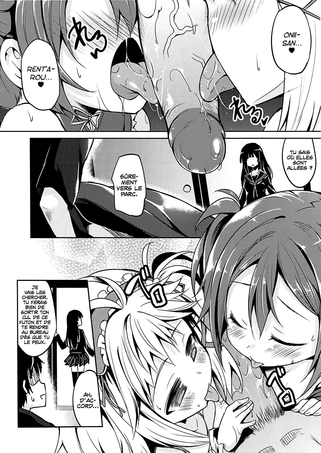 Tenchuu LIVE page 10 full