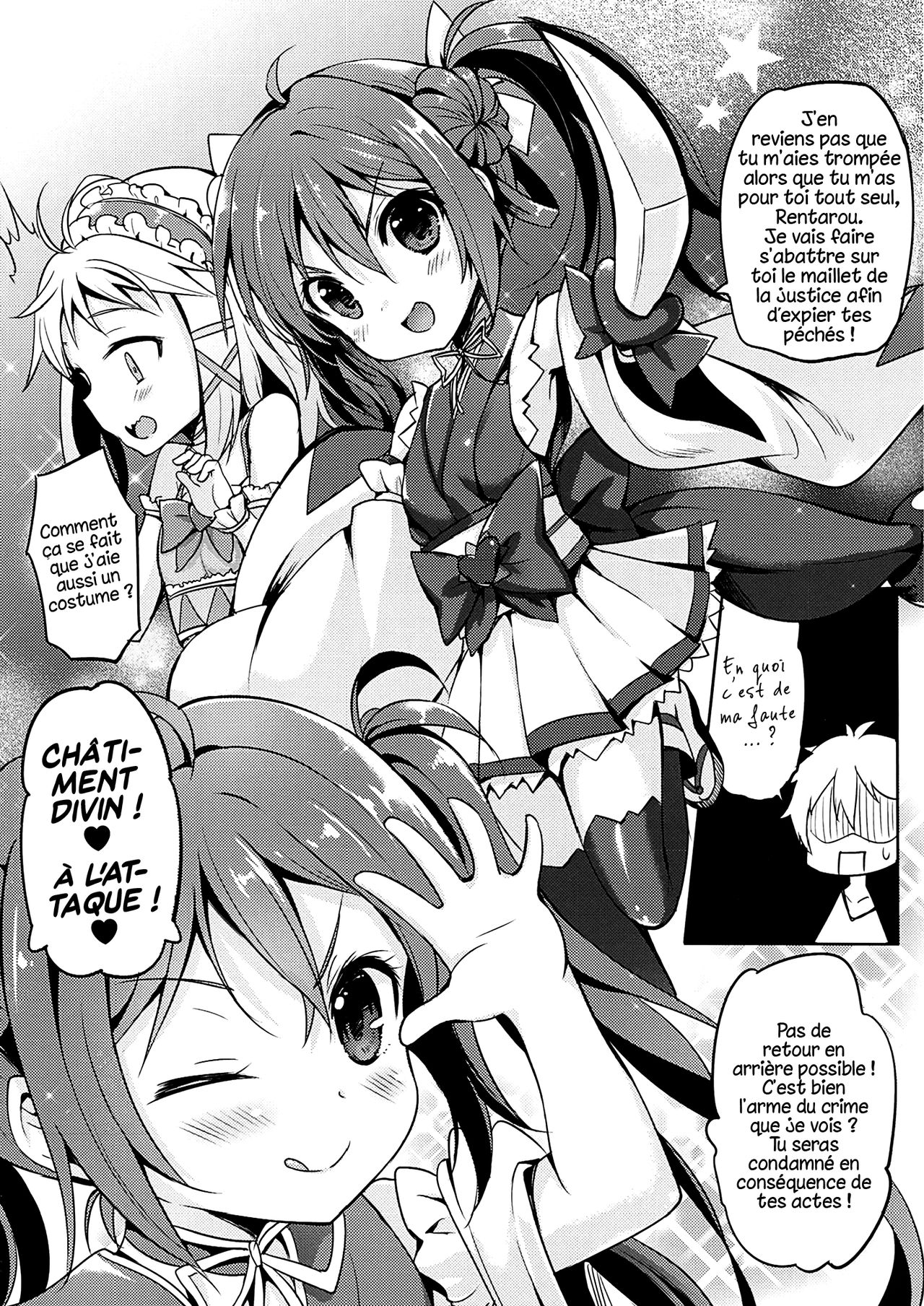 Tenchuu LIVE page 6 full