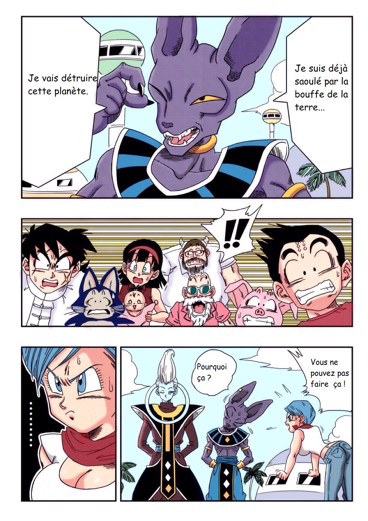 Bulma ga Chikyuu o Sukuu! page 2 full