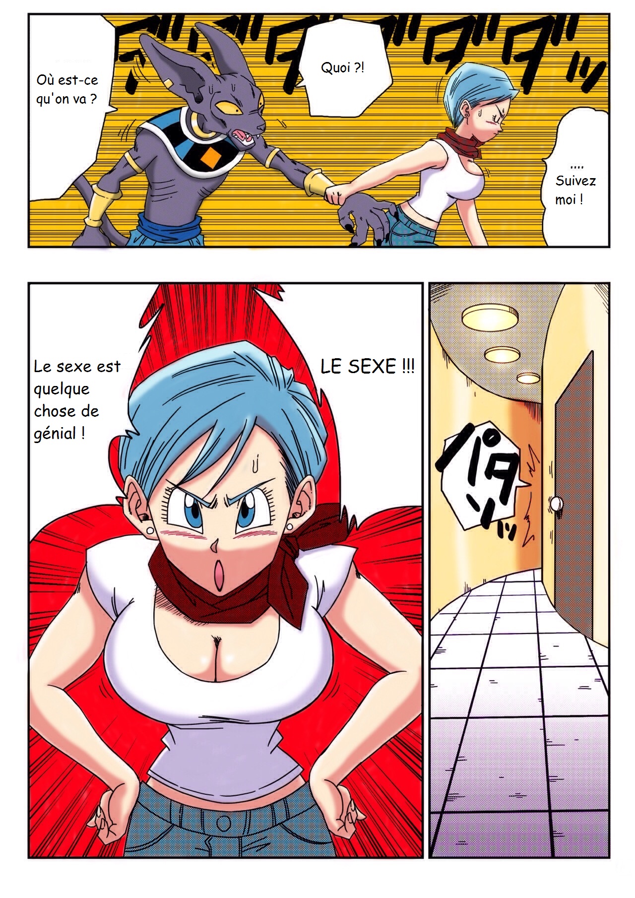 Bulma ga Chikyuu o Sukuu! page 3 full