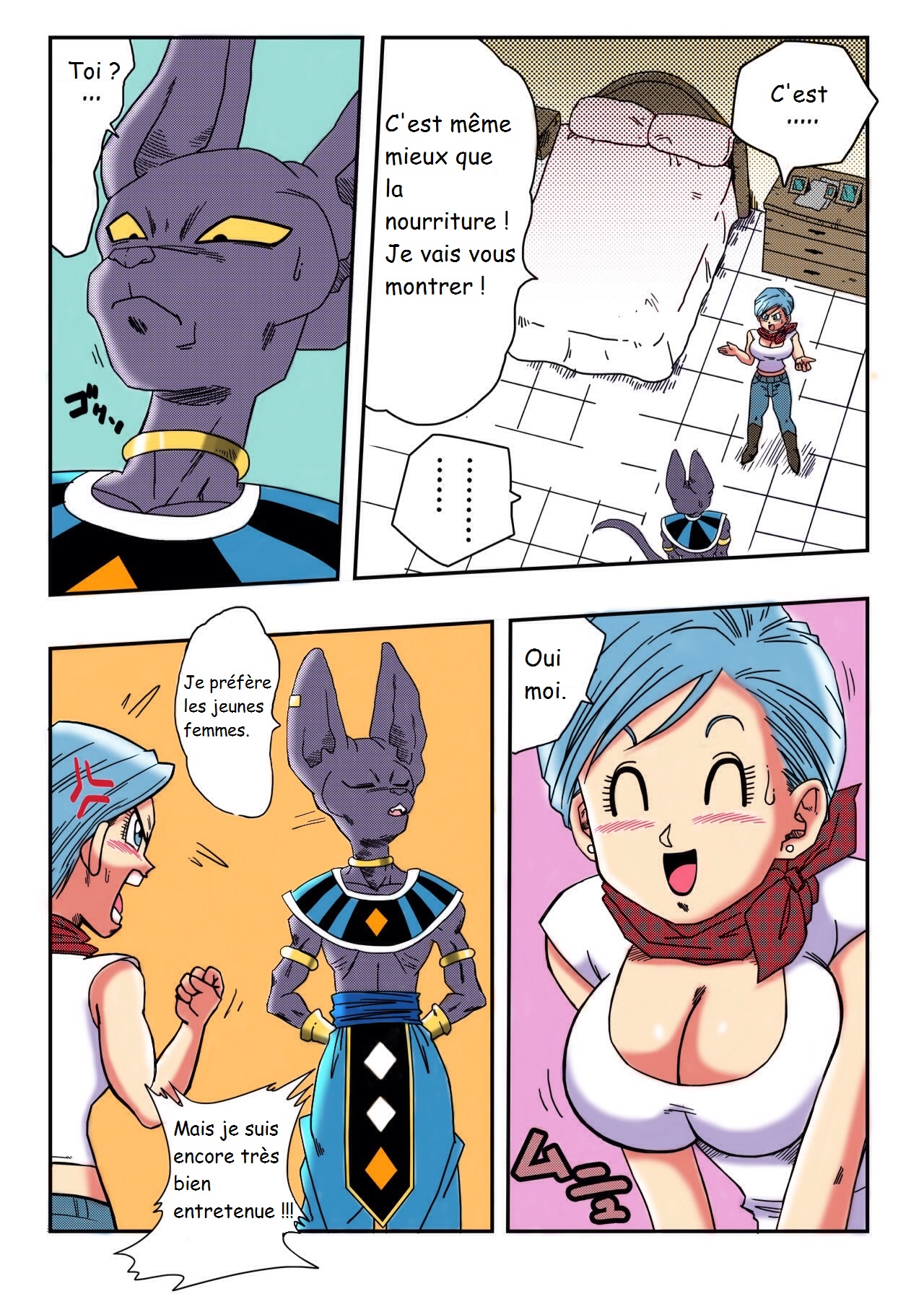 Bulma ga Chikyuu o Sukuu! page 4 full