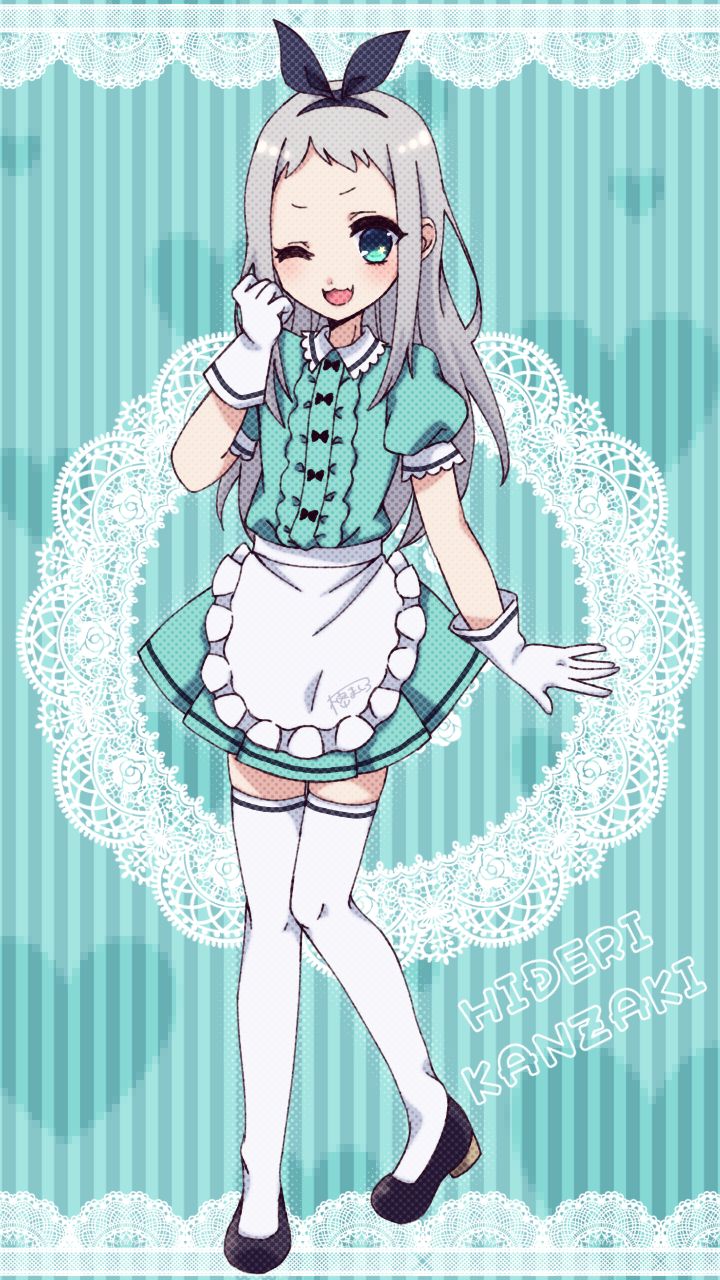 Blend- S Trap page 9 full