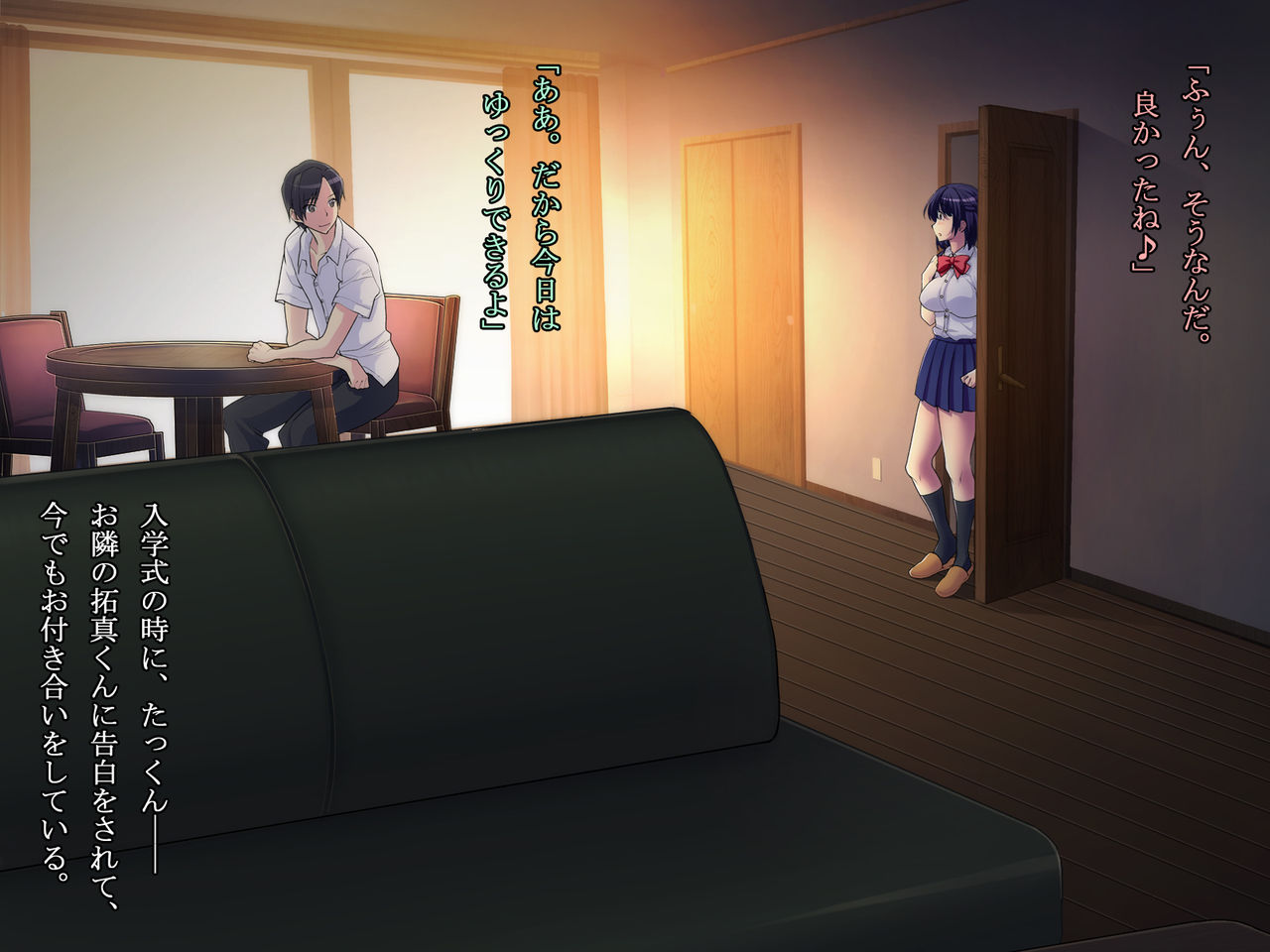 Ani Sex. > Otouto Sex. Futago no Otouto to Tsukiatta Kekka... Futari ni Tsukawarechau Nikuana ni Nacchaimashita. page 5 full