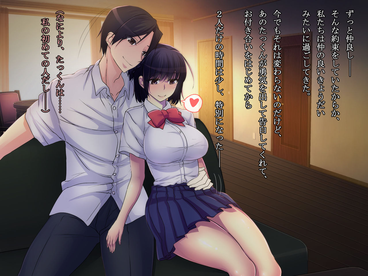 Ani Sex. > Otouto Sex. Futago no Otouto to Tsukiatta Kekka... Futari ni Tsukawarechau Nikuana ni Nacchaimashita. page 7 full