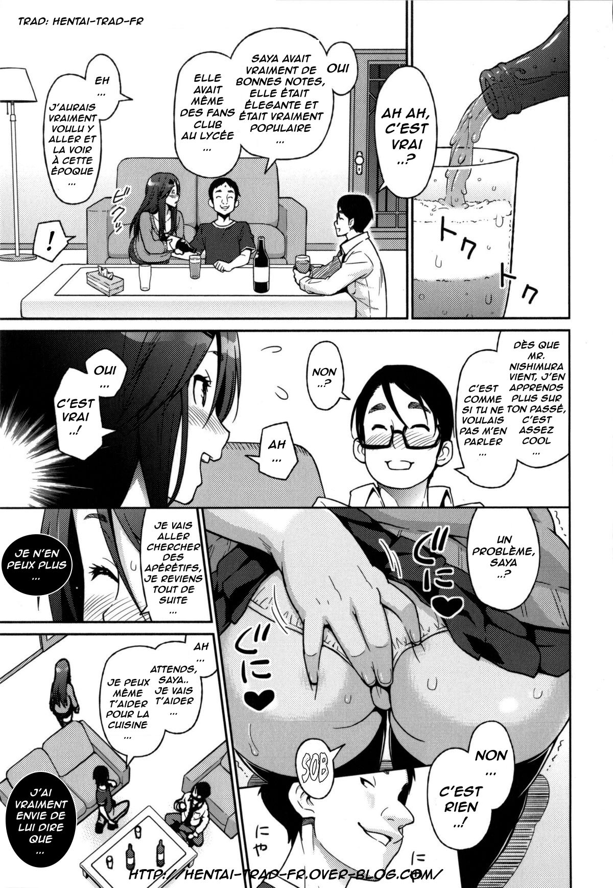 Love &amp; Less Saishuuwa page 1 full