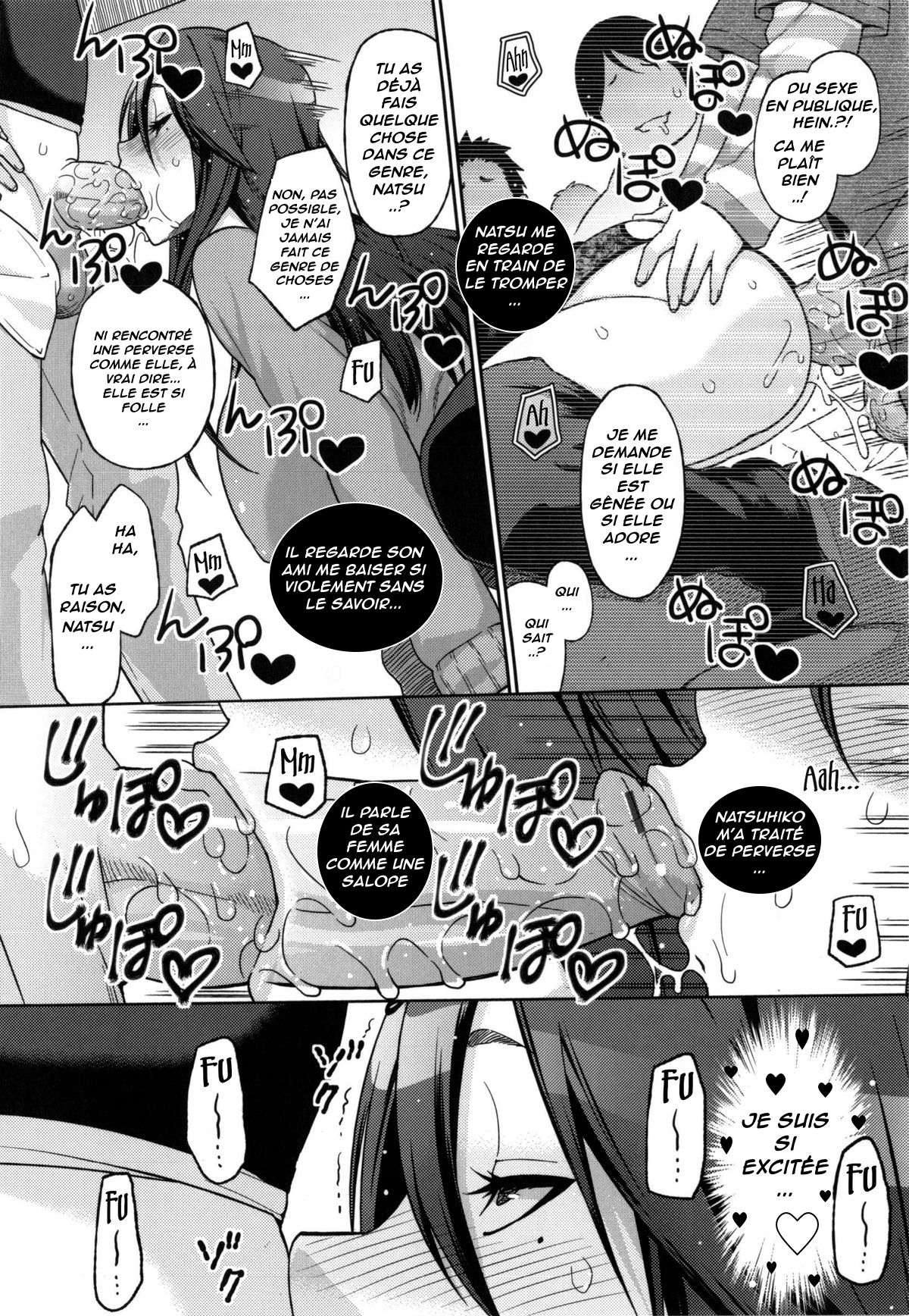 Love &amp; Less Saishuuwa page 6 full