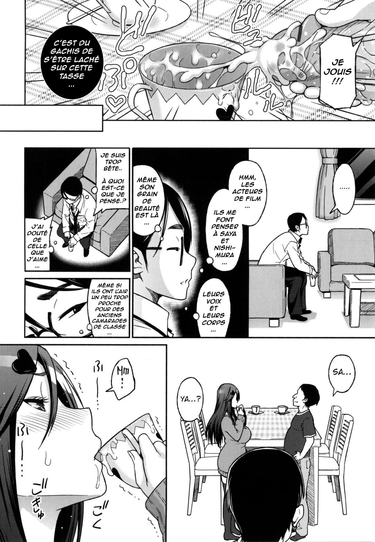 Love &amp; Less Saishuuwa page 8 full