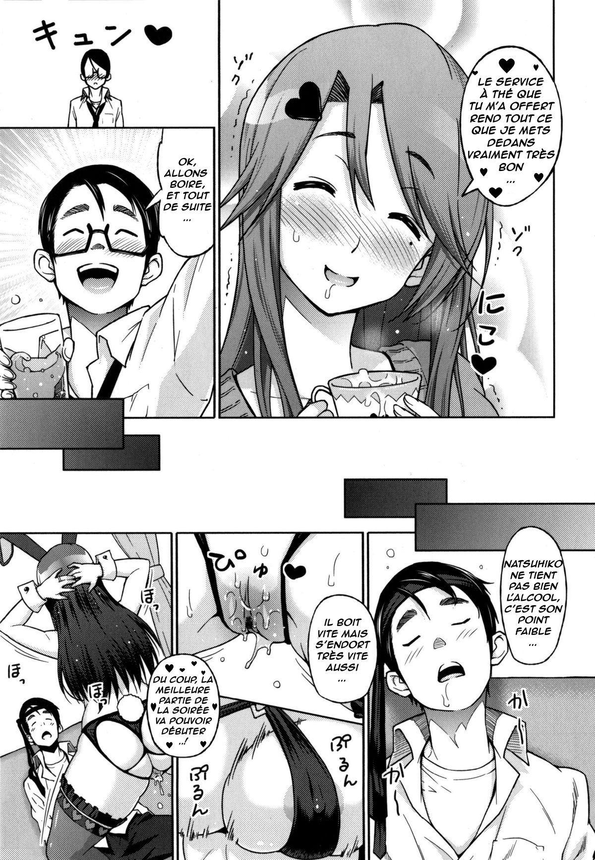 Love &amp; Less Saishuuwa page 9 full