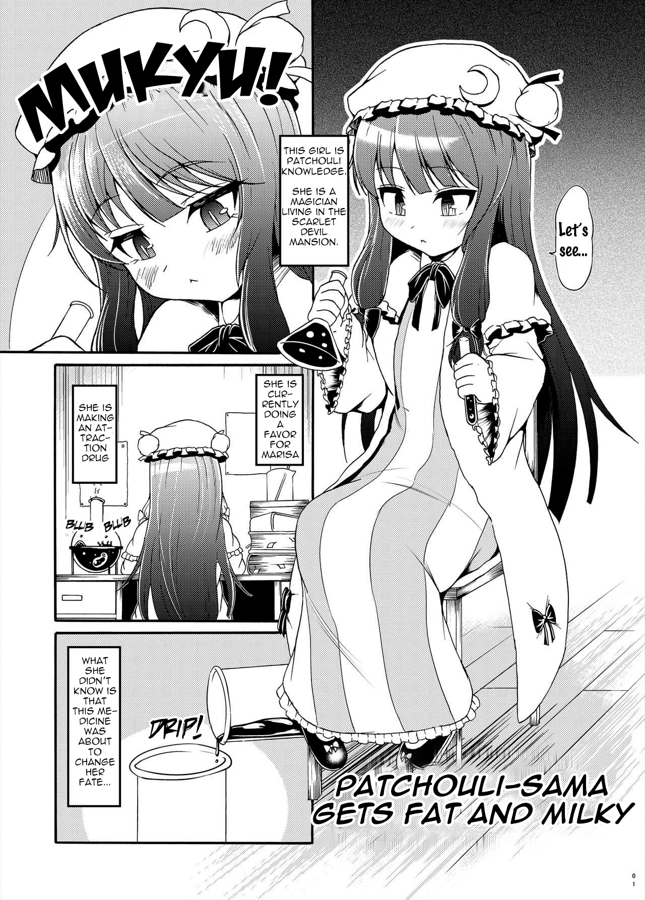 Patchouli-sama ga Futotte Sakunyuu Sareru Hon | Patchouli-sama gets fat and milky page 1 full