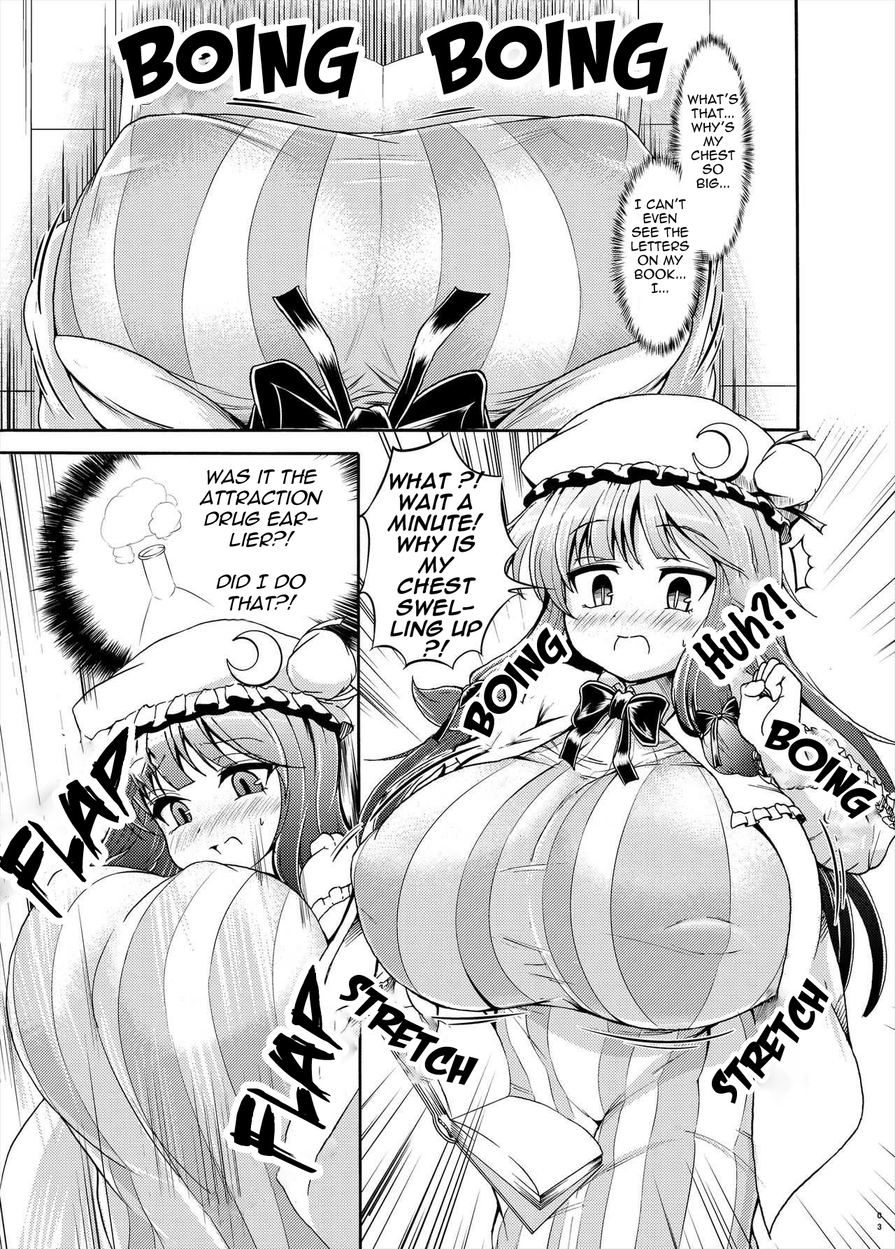 Patchouli-sama ga Futotte Sakunyuu Sareru Hon | Patchouli-sama gets fat and milky page 3 full