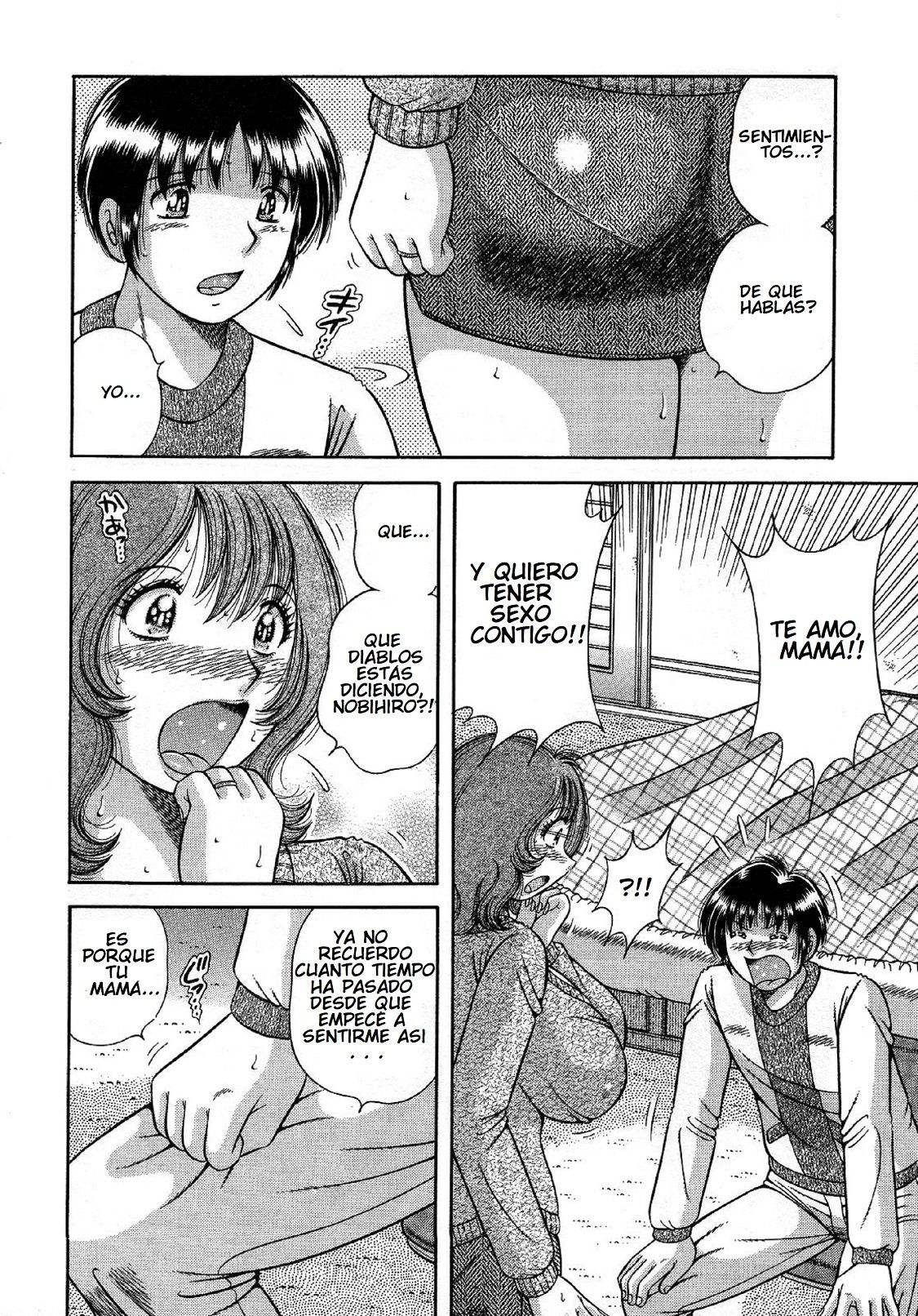 Dirty Pictures- Immoral Mother and Son page 4 full