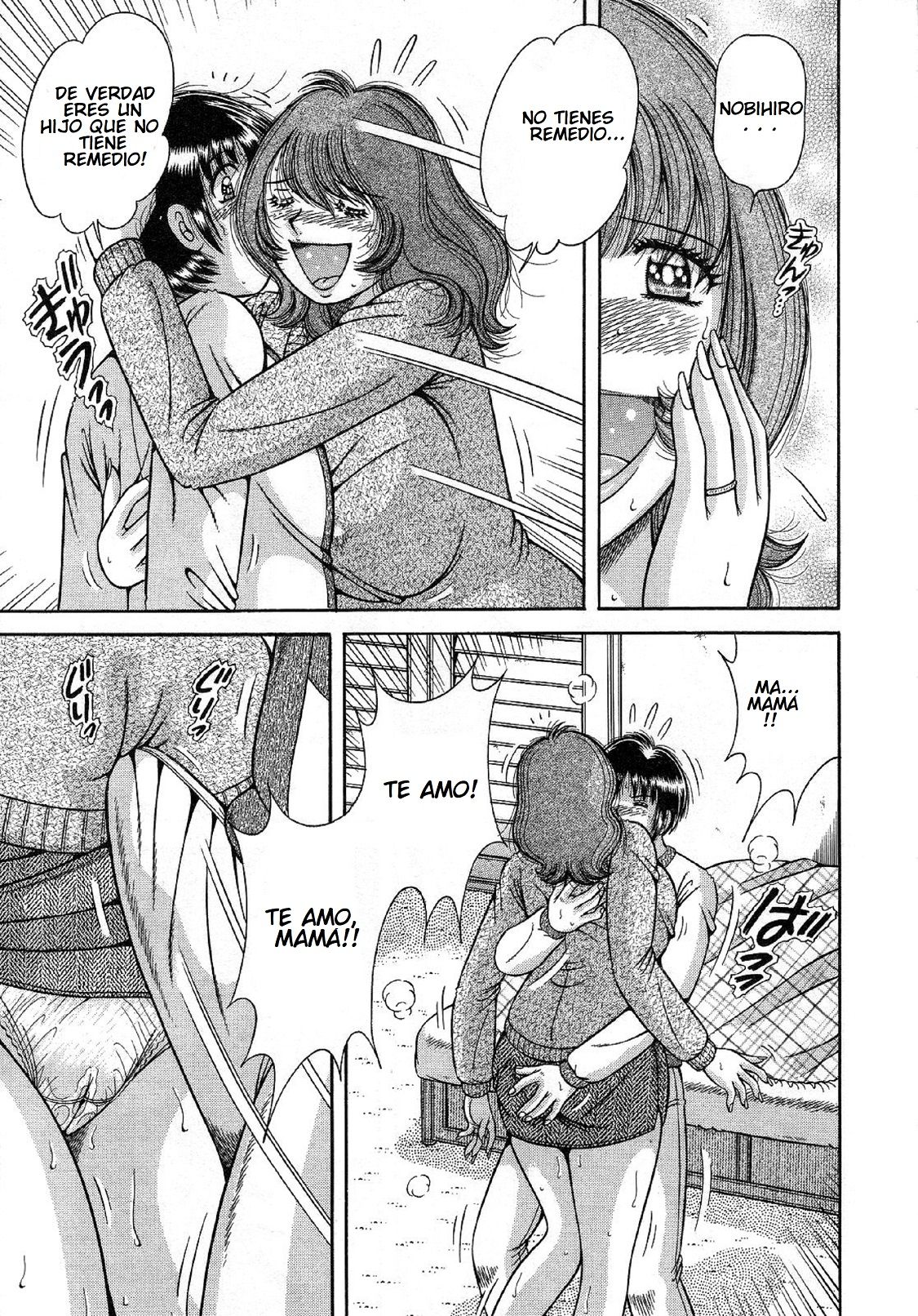 Dirty Pictures- Immoral Mother and Son page 7 full