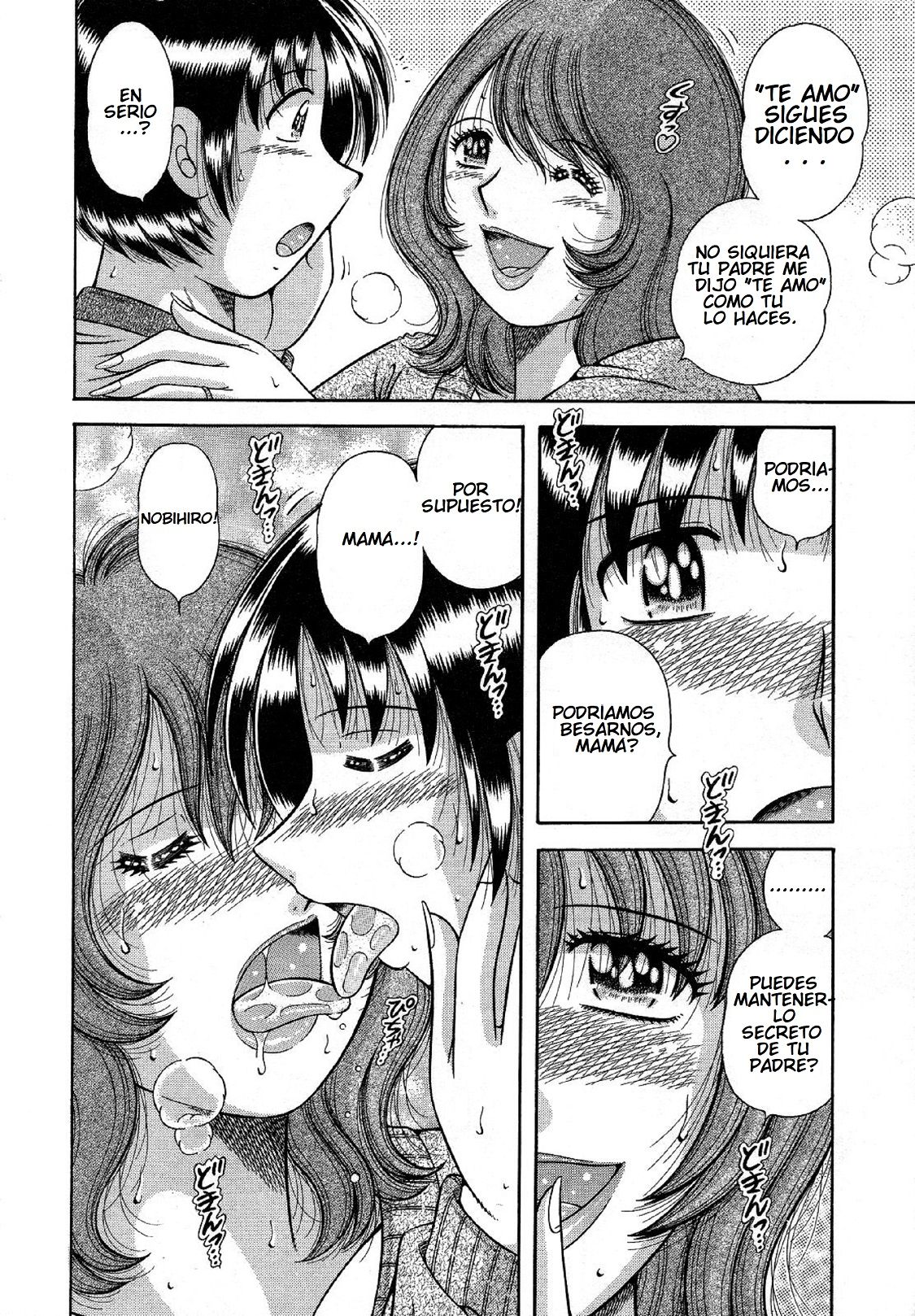 Dirty Pictures- Immoral Mother and Son page 8 full