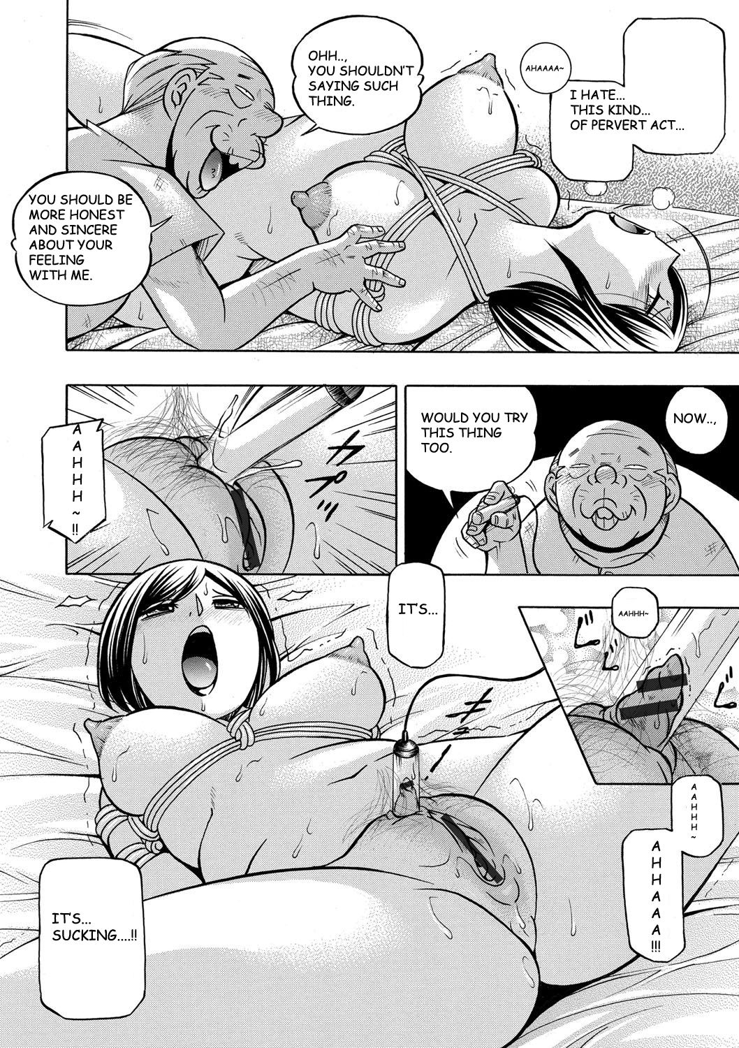 Gichichi ~Yumi no Hirusagari~ Ch. 3 page 6 full