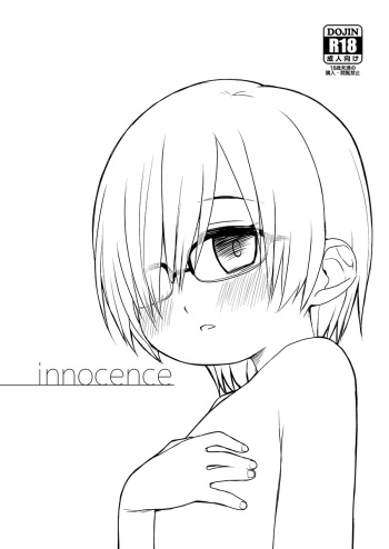 innocence cover