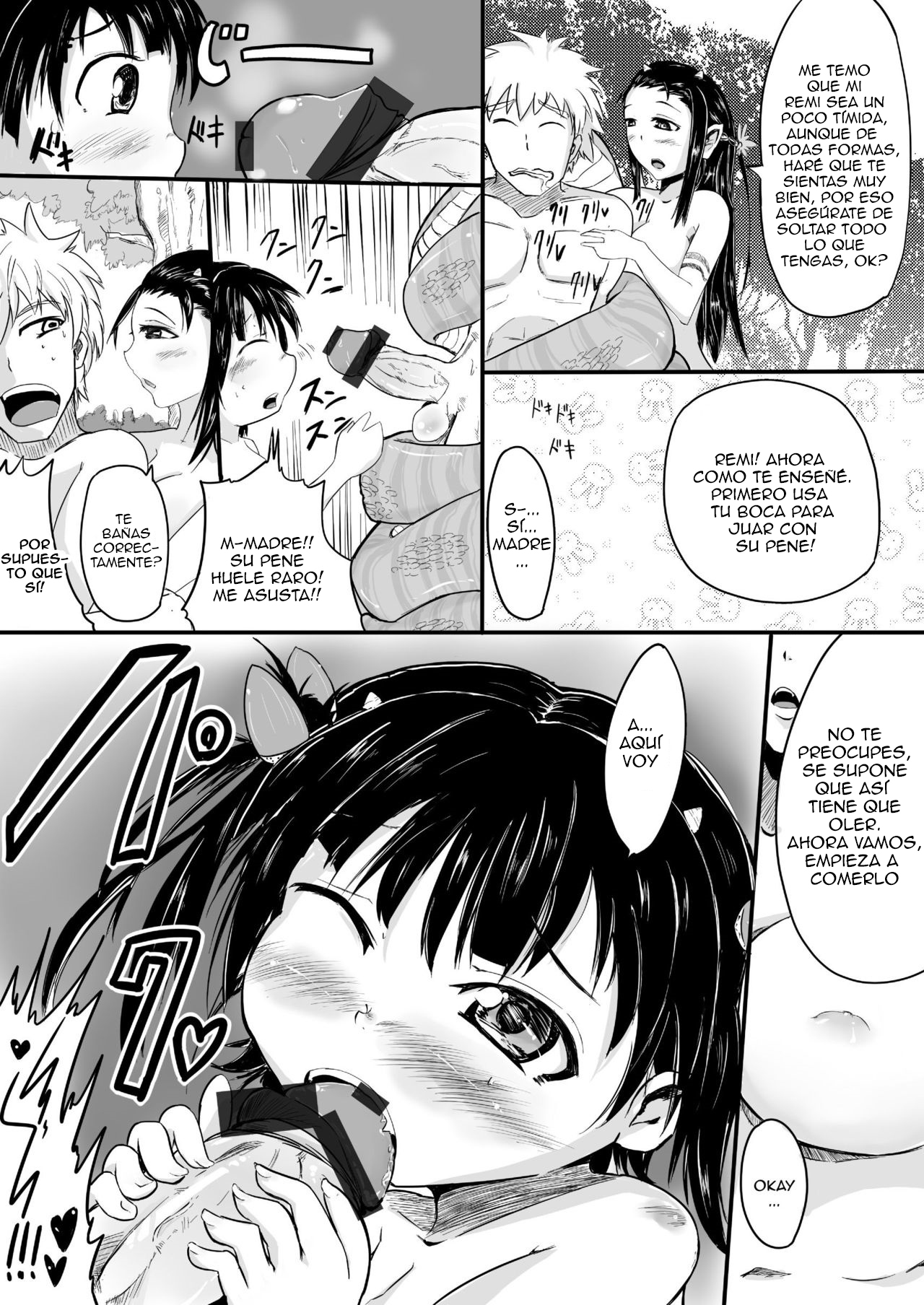 Ramia oya musume shibo shirage tanpen | A Milking by Lamia Parent and Child page 3 full