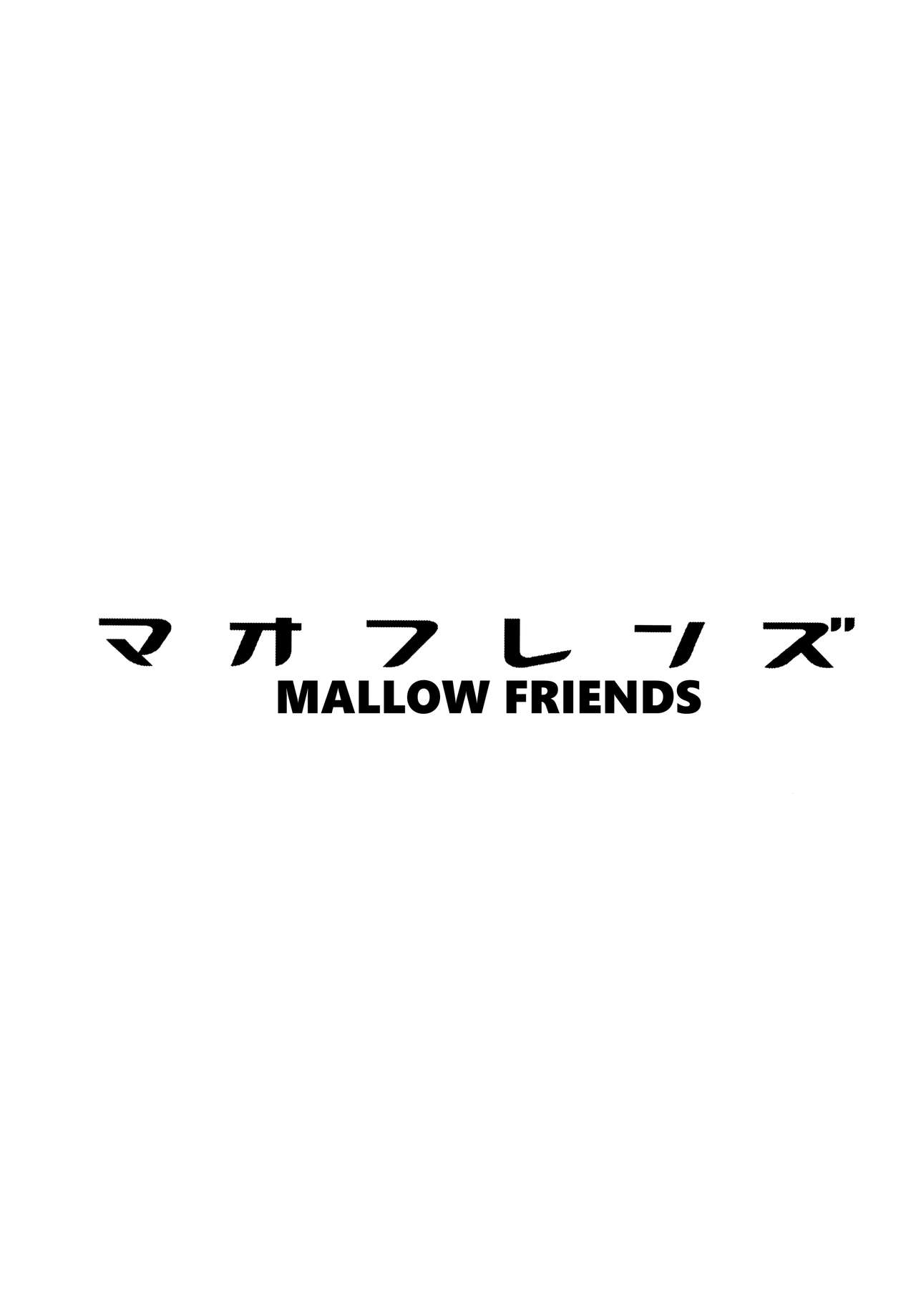 MAO FRIENDS page 3 full