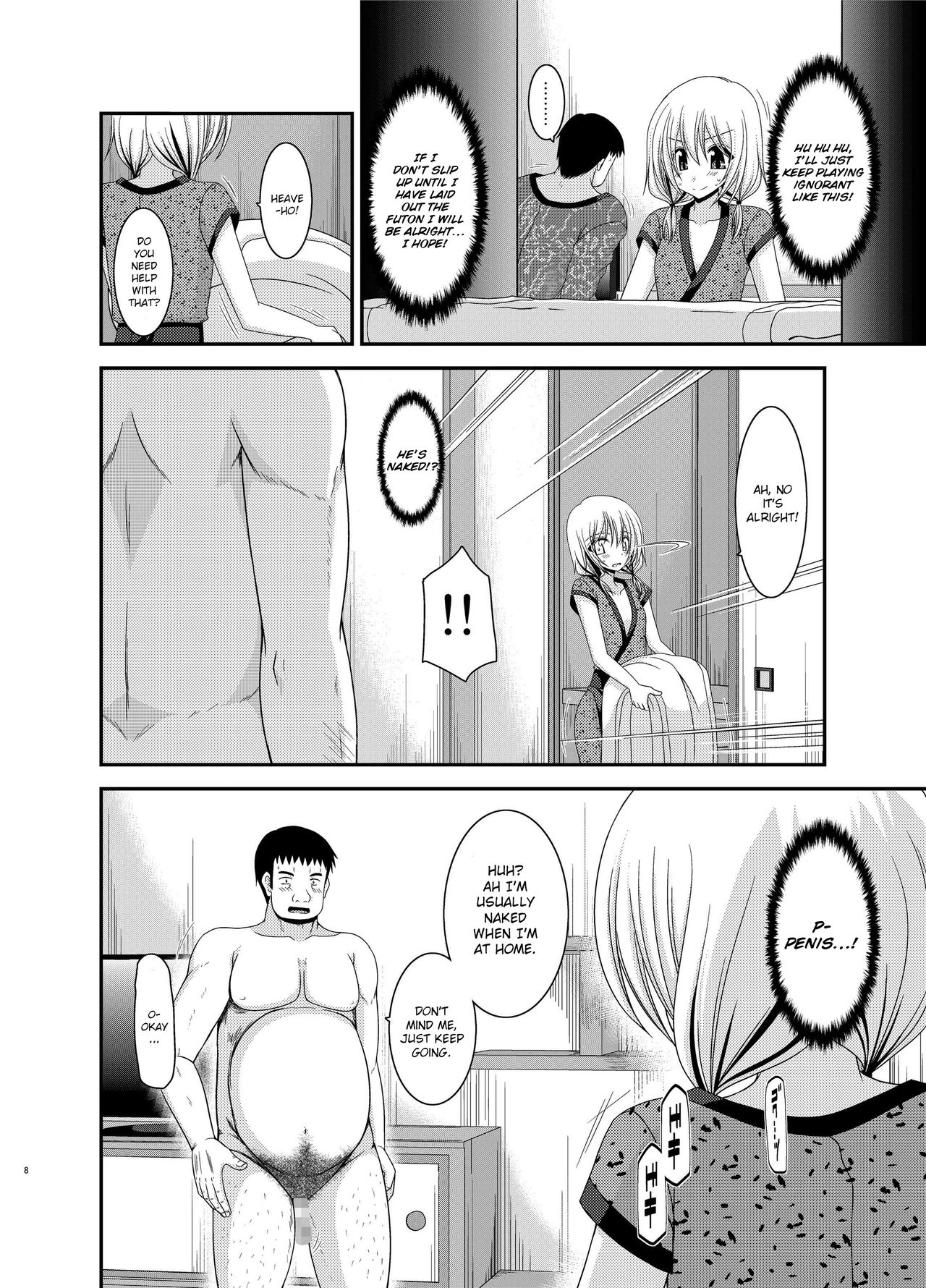 Roshutsu Shoujo Nikki 12 Satsume | Exhibitionist Girl Diary Chapter 12 page 8 full