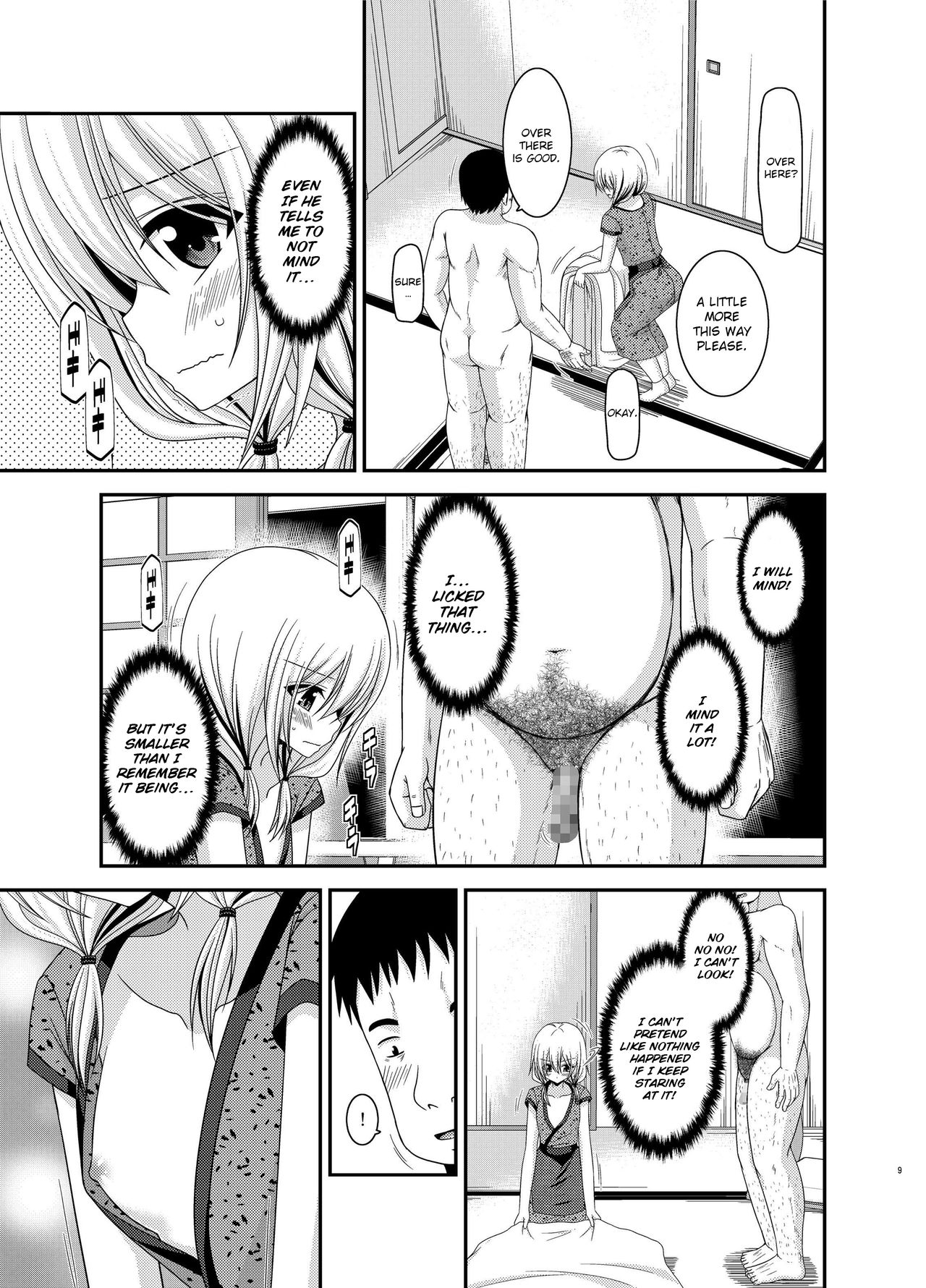 Roshutsu Shoujo Nikki 12 Satsume | Exhibitionist Girl Diary Chapter 12 page 9 full
