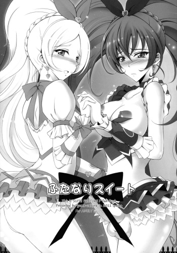 Futanari Suite cover
