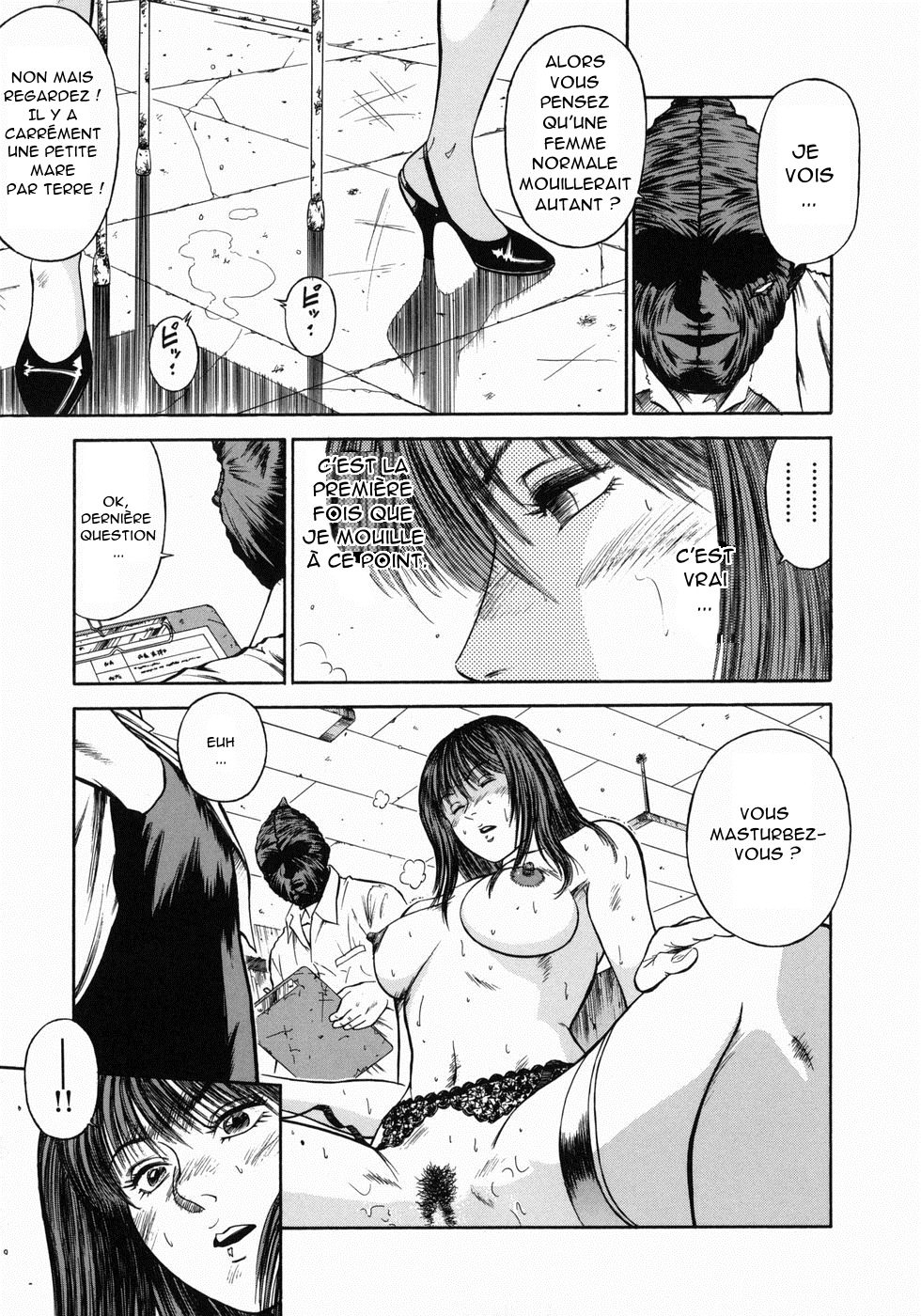 Dorei Jokyoushi Mashou no Curriculum Ch. 6 page 5 full