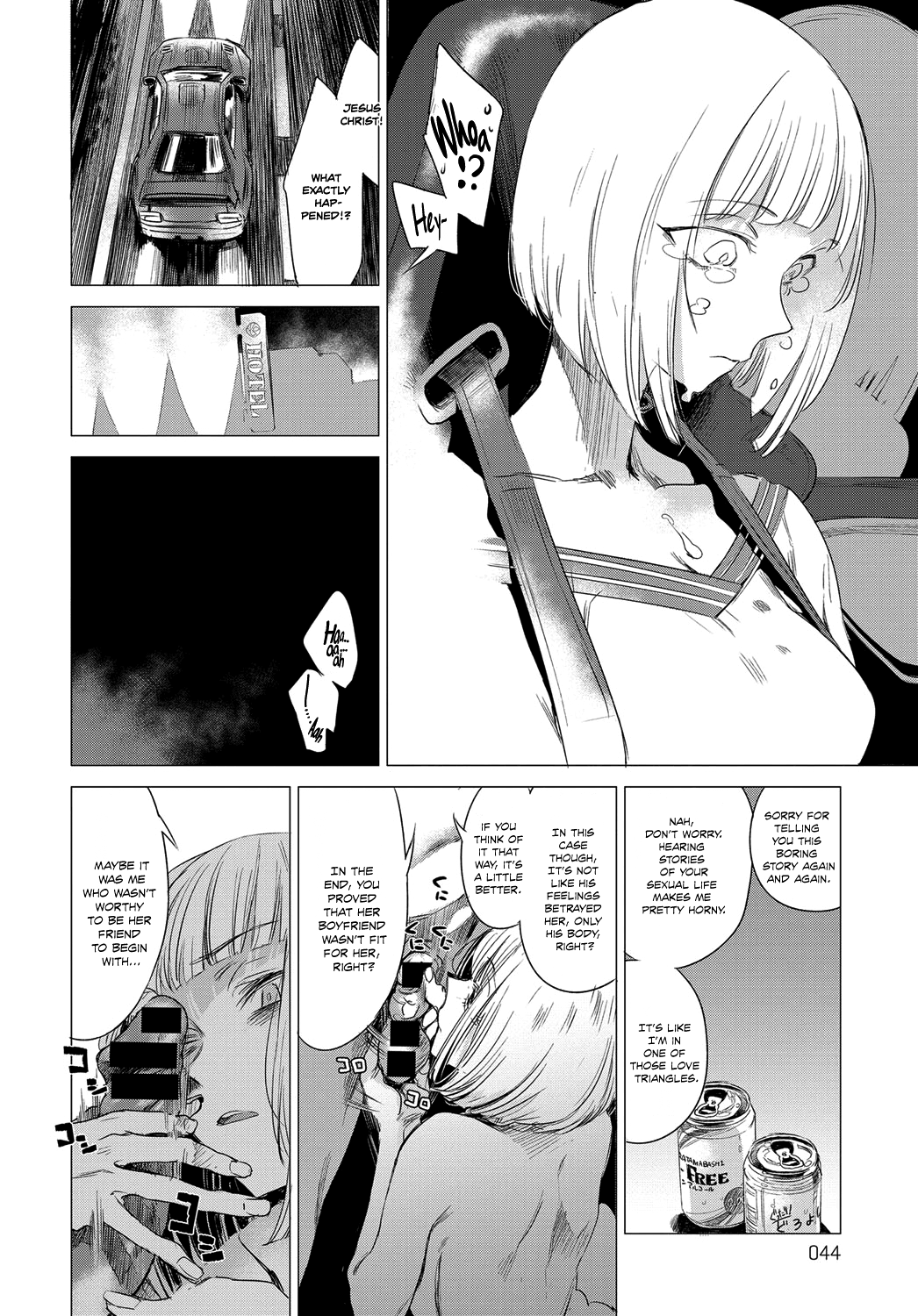 Sorezore no Himitsu II | The Secret of Each Other... II   =White Symphony= &amp; Constipat8 page 2 full