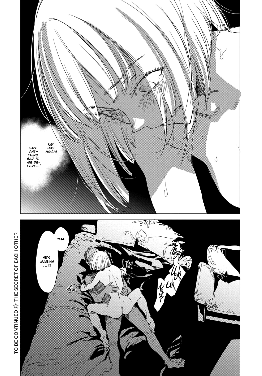 Sorezore no Himitsu II | The Secret of Each Other... II   =White Symphony= &amp; Constipat8 page 8 full