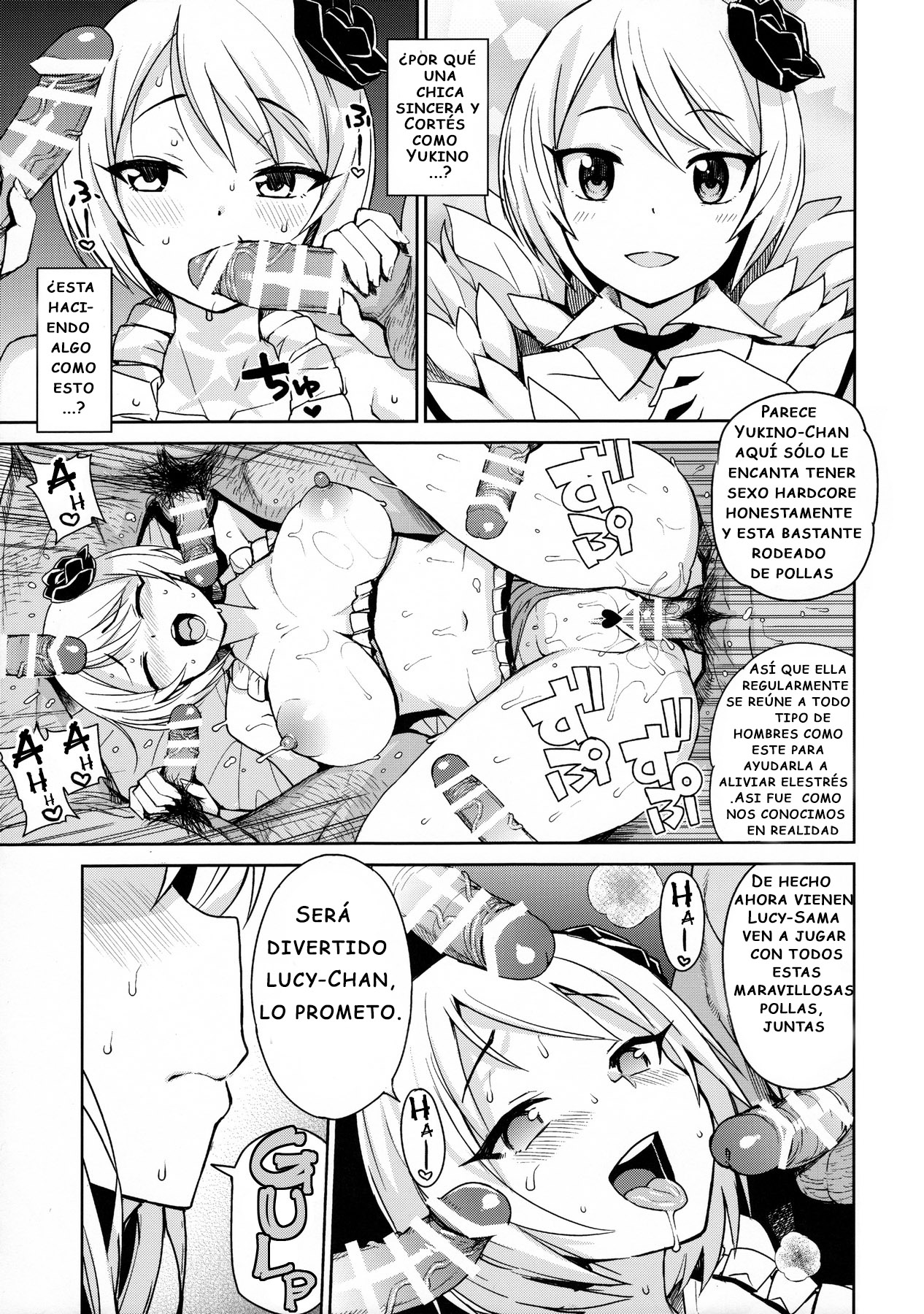 Witch Bitch Collection Vol. 3 page 7 full