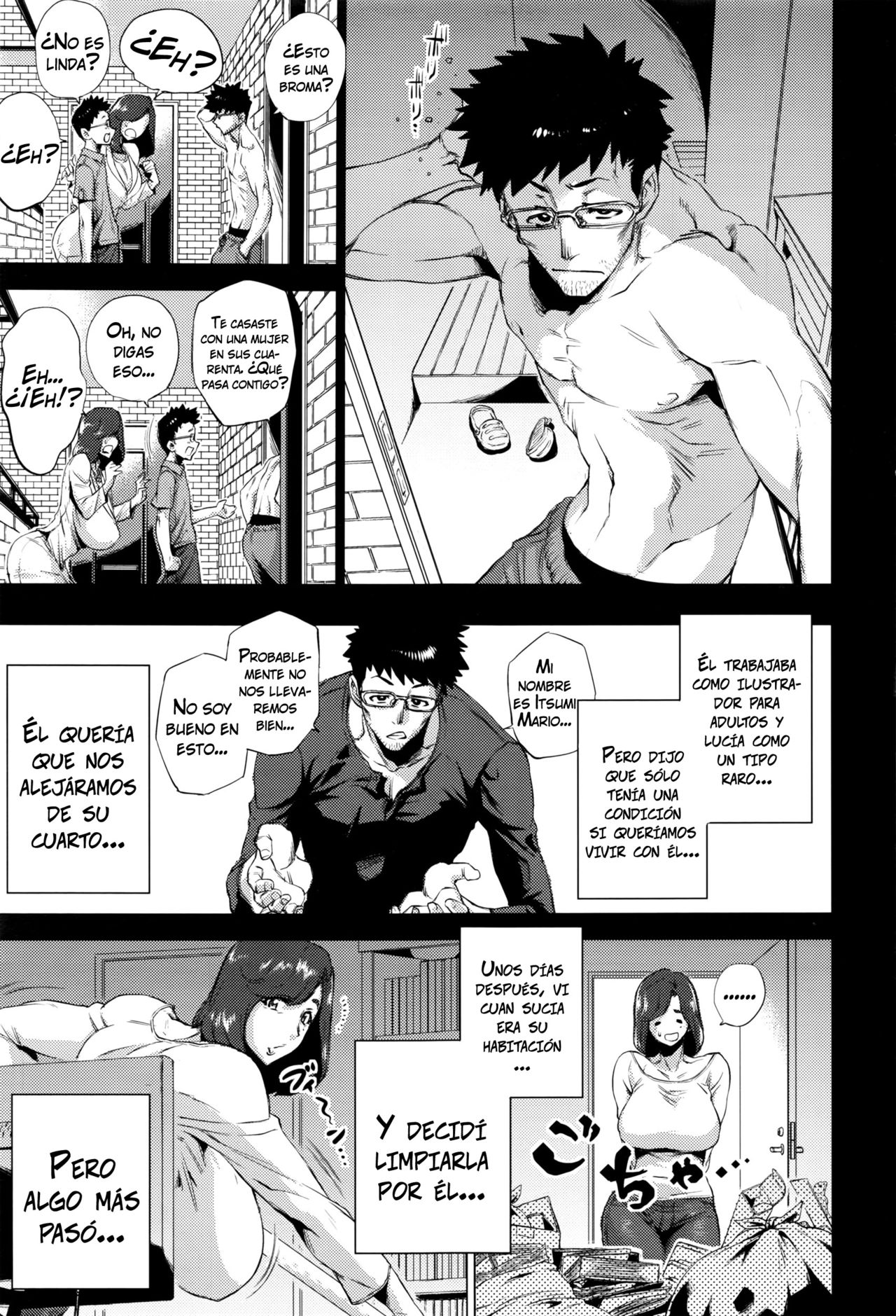 Imouto Rule | las tres reglas de la hermanita   =Vile= page 3 full