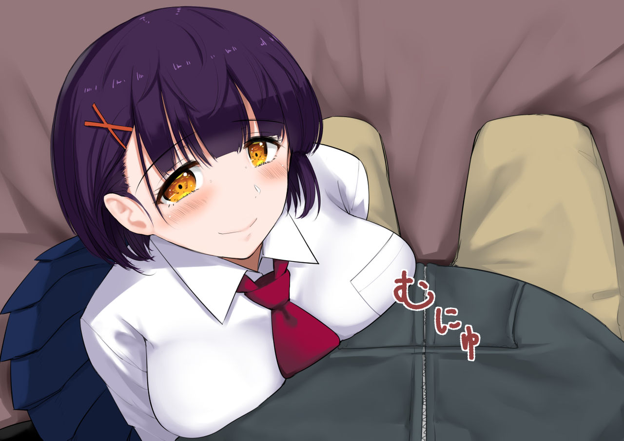 JK ni Nakadashi dekiru Fuuzokuten page 5 full