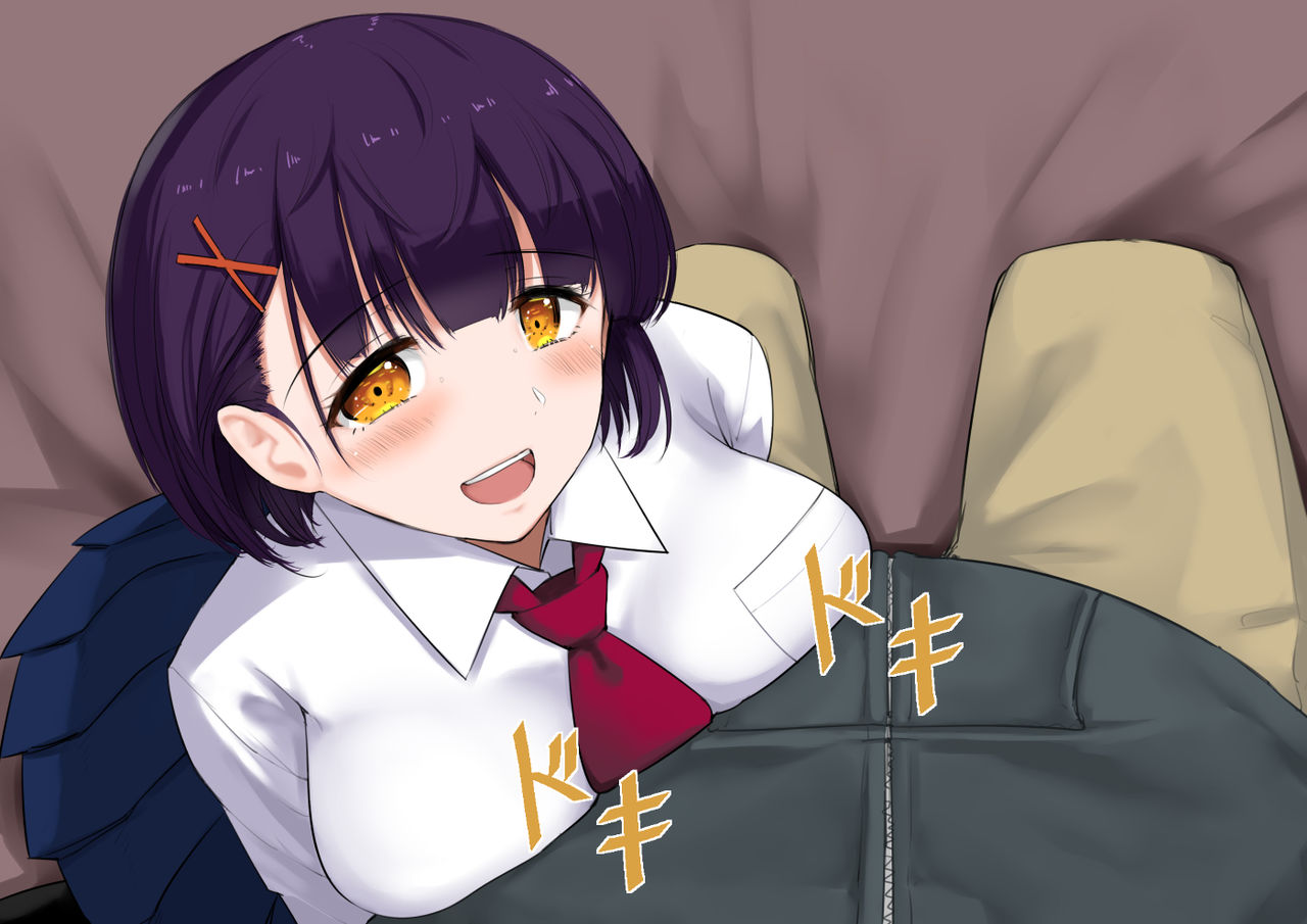 JK ni Nakadashi dekiru Fuuzokuten page 6 full