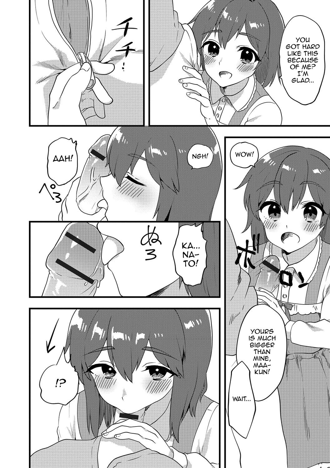 Futari wa Ryouomoi...? page 6 full