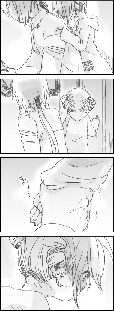 Autumn page 6 full