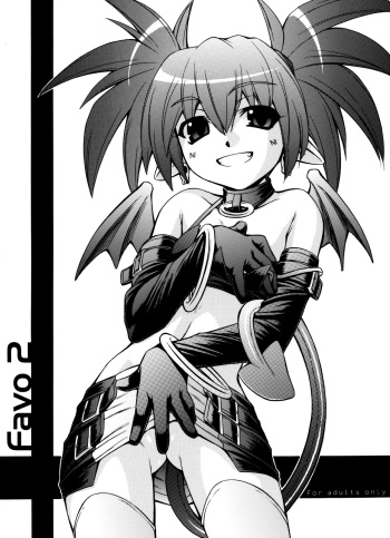 Favo 2 cover
