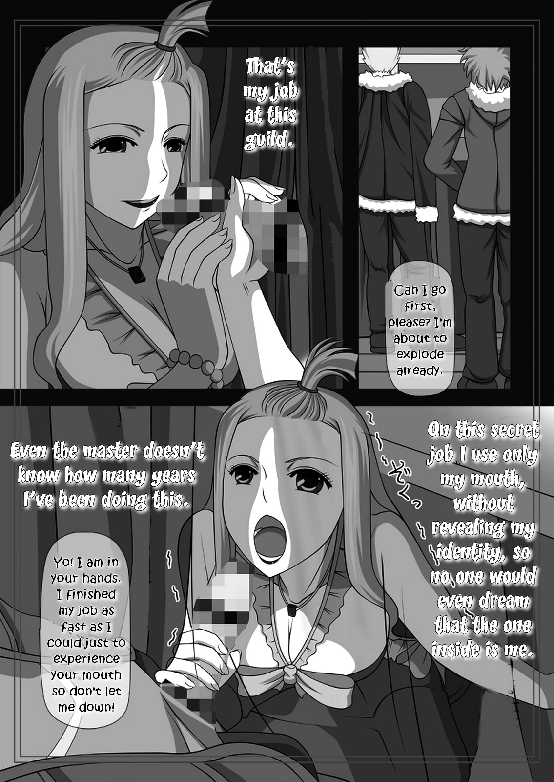 Okuchi no Ehon -Genki no Moto- | Source of Happiness page 3 full