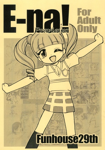E-na! previews cover