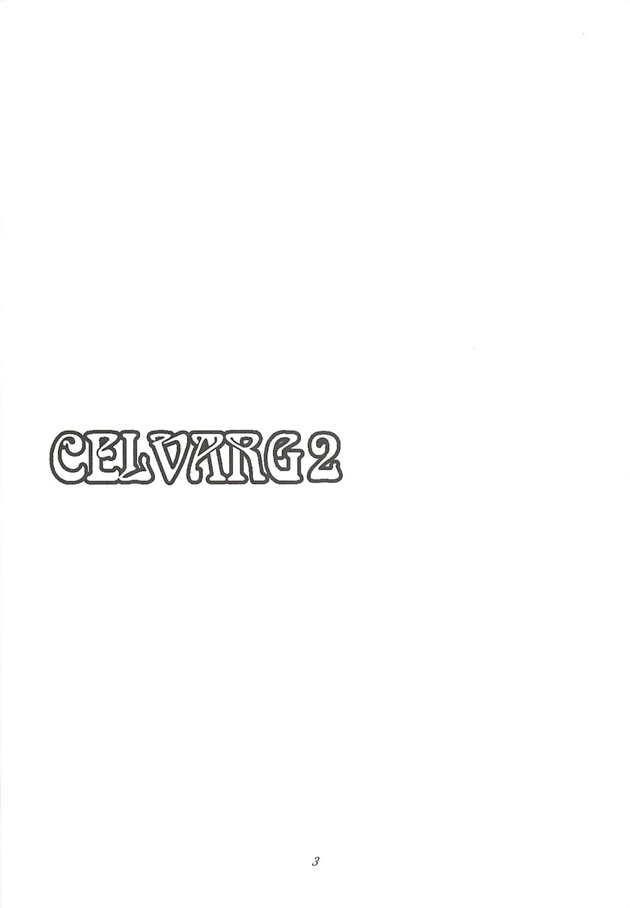 CELVARG2 page 2 full