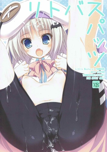 Ritobaspats cover