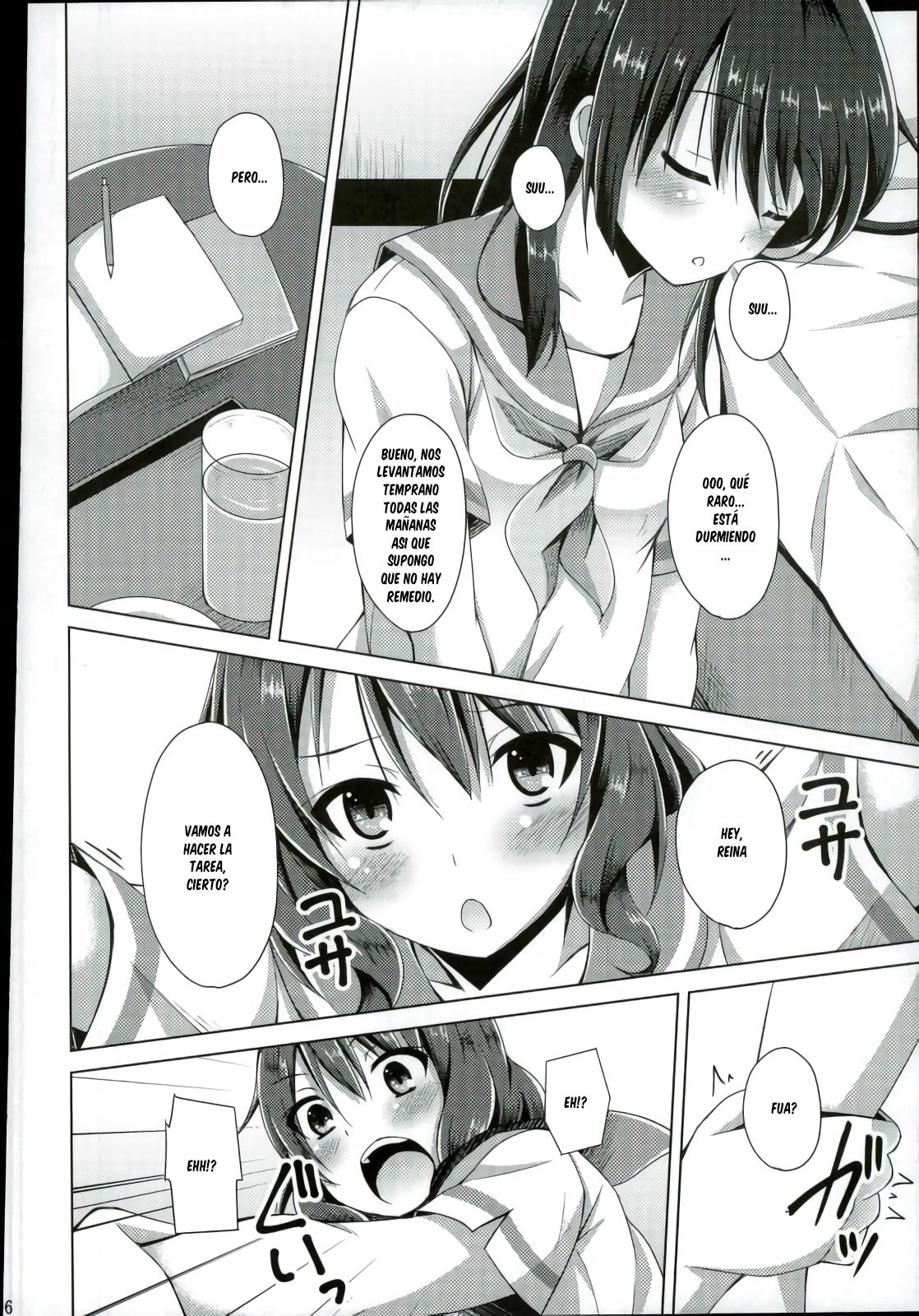 "Chotto Reinaa..." "Daijoubu Watashi ni Makasete" page 3 full