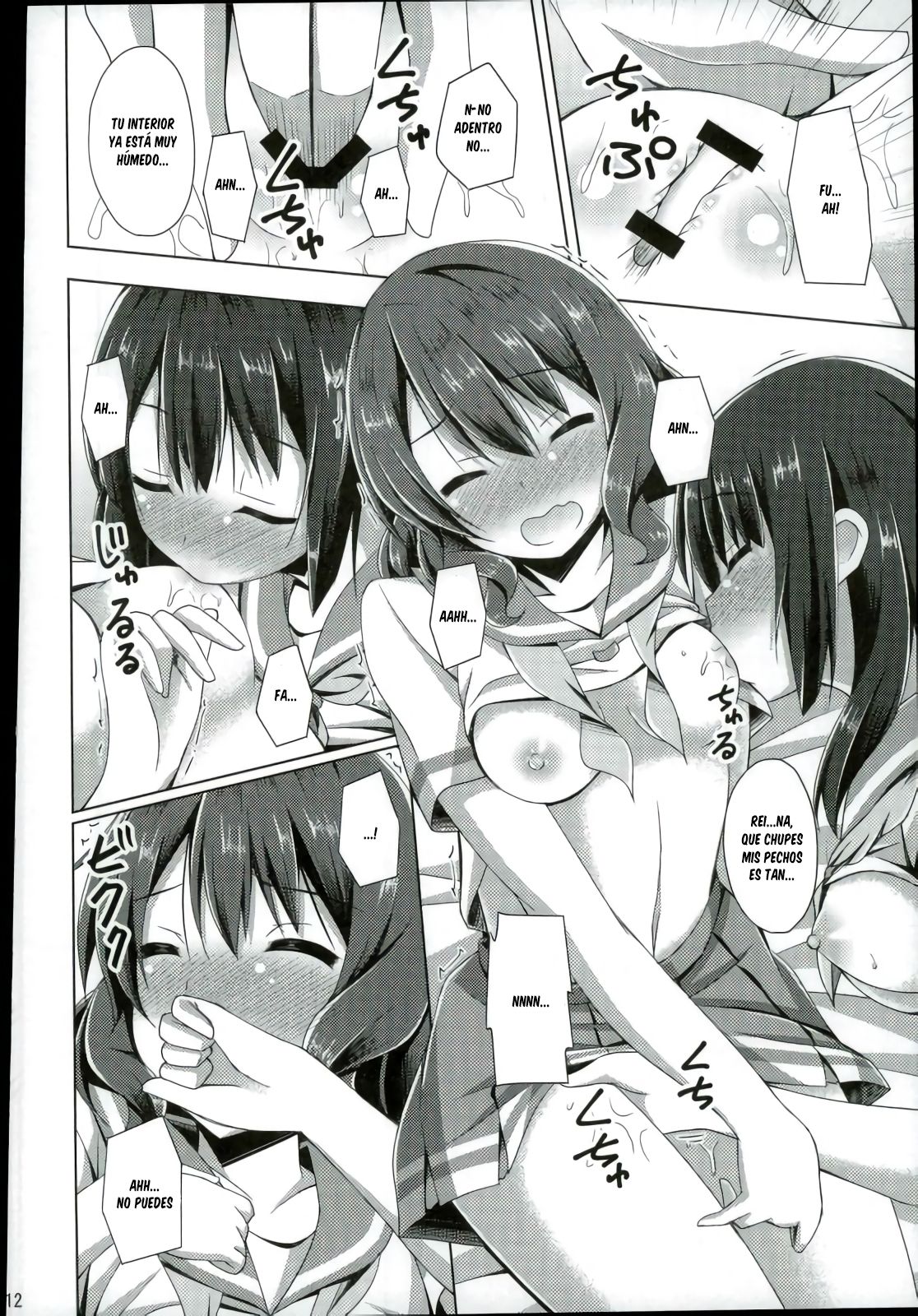 "Chotto Reinaa..." "Daijoubu Watashi ni Makasete" page 9 full