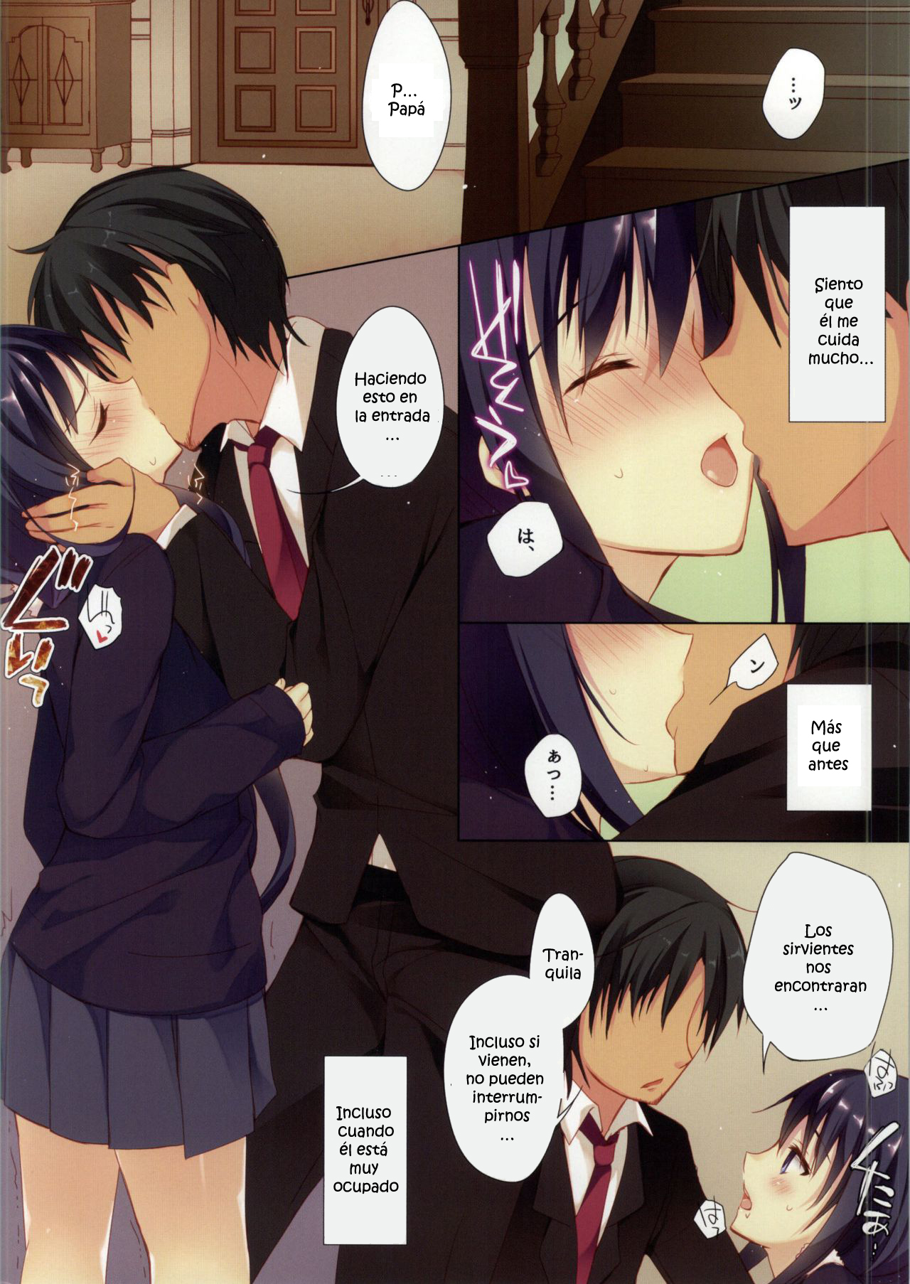Daisuki Otou-sama page 4 full