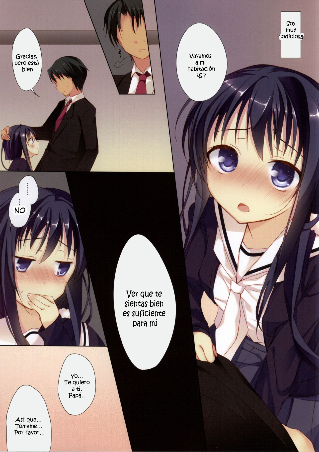 Daisuki Otou-sama page 7 full