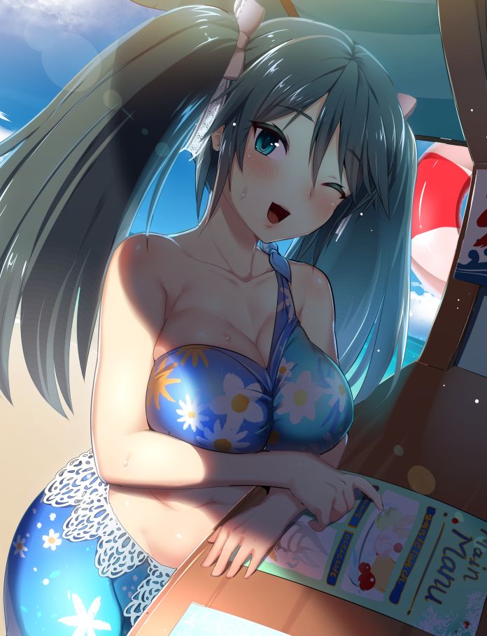Artist - Ayagi Daifuku page 3 full