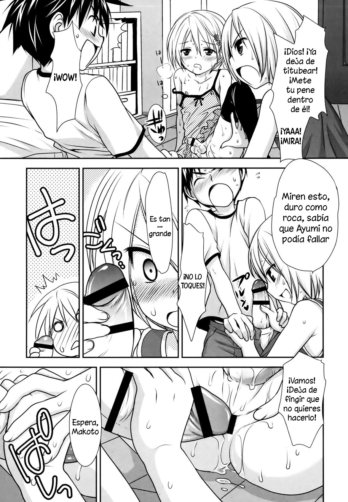 Getting assaulted by childhood friends after recieving a love letter! page 5 full