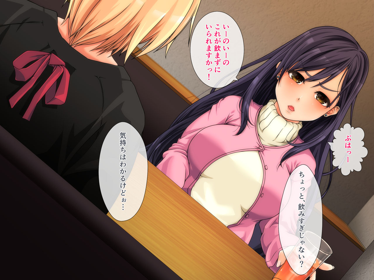 Danna ni Uwaki saretanode Mushakusha shite Yatta page 6 full